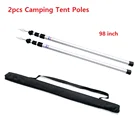 Уличные палатки из алюминиевого сплава для кемпинга, 2 шт.