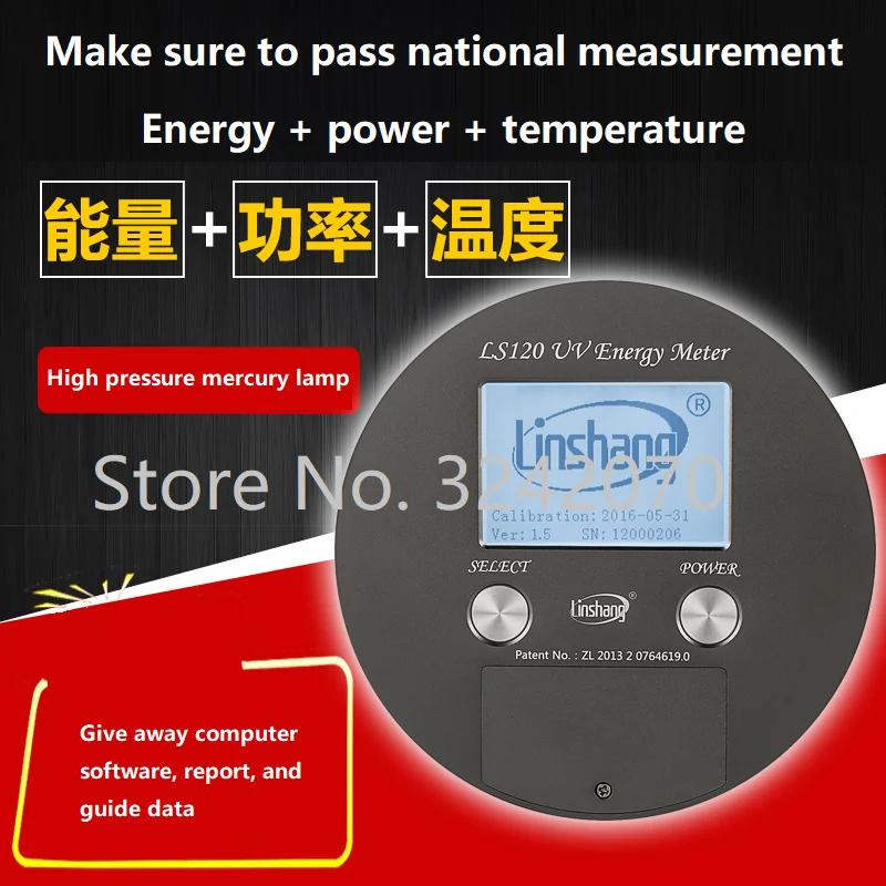 

LS128 UV energy measuring instrument