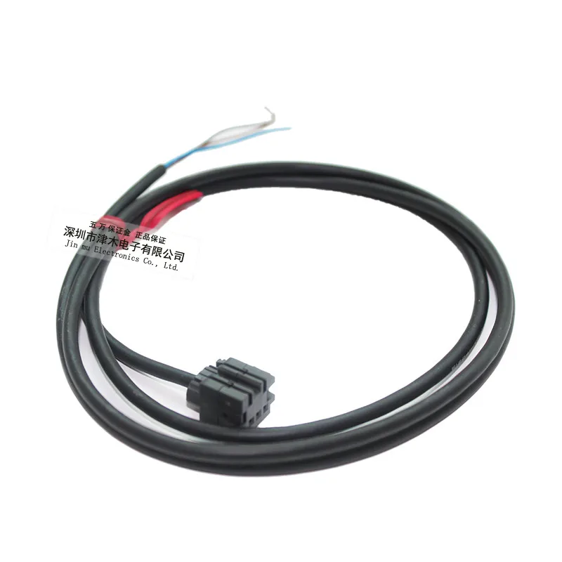 

Кабельный разъем для оптоволоконного усилителя длиной 1 м, гарантия 6 месяцев