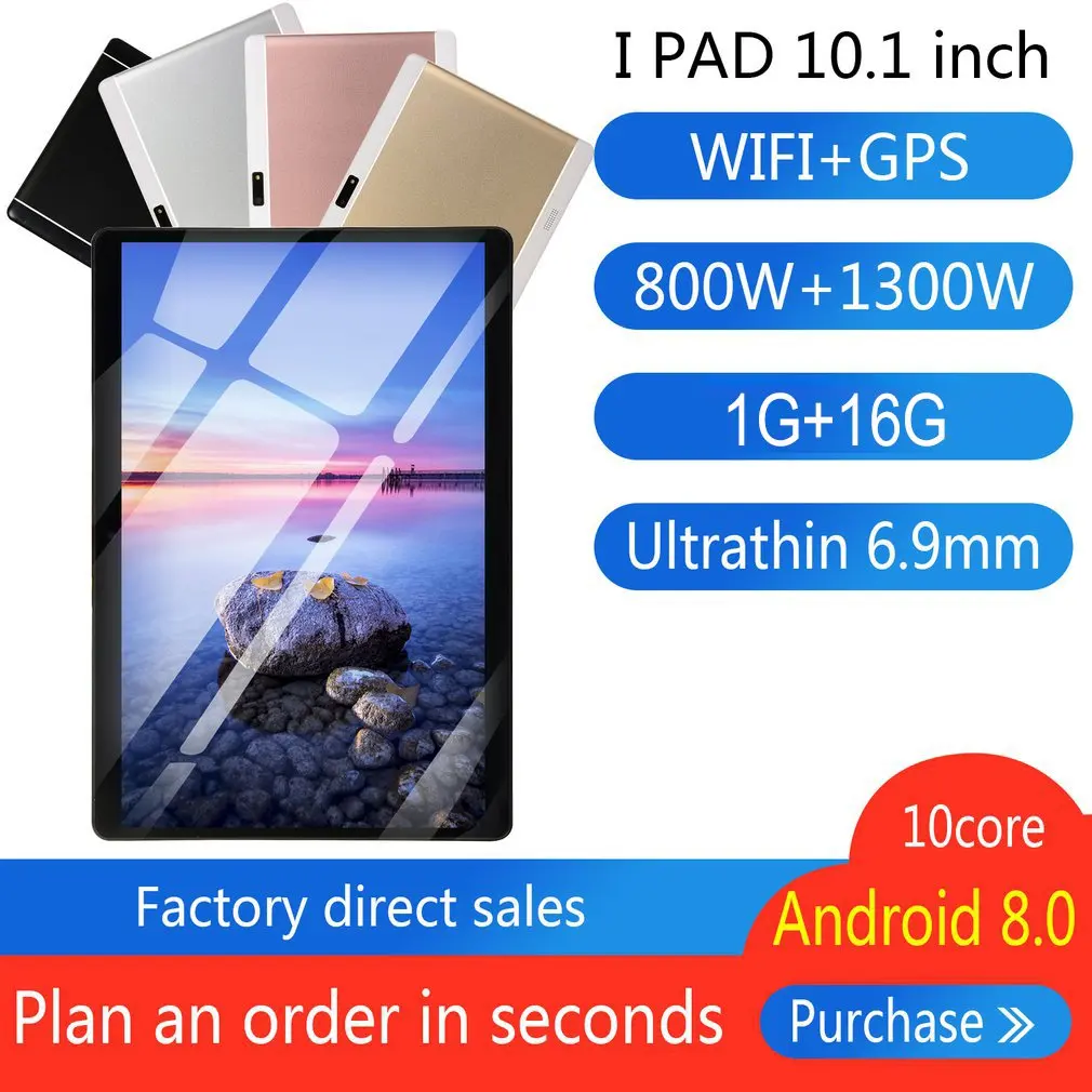 

10.1 inch Tablet PCAndroid 8.0 Quad Core 1.5GHz RAM 1GB RAM 16GB GPS WIFI GameARM DSP Dual Core HDMI Computer Laptop Phablet