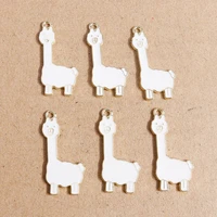 10pcs 1532mm animal charms cartoon enamel alpaca charms pendants for diy making necklaces earrings keychain jewelry findings