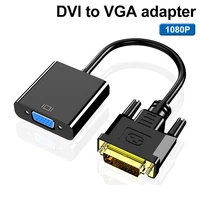 dvi to vga adapter male to female full hd 1080p dvi d to vga converter 241 25pin to 15pin adapter cable for pc computer monitor