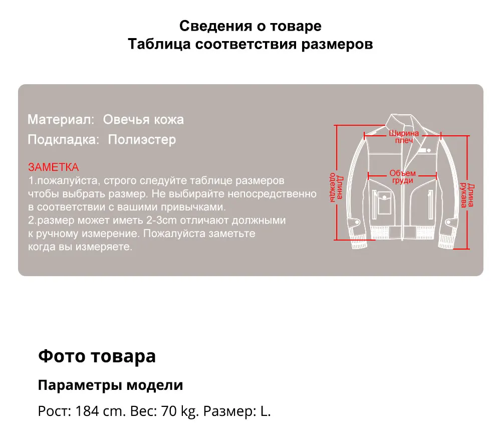 Kожаная куртка мужская толстовка с капюшоном FLAVOR, из шкуры ягненка, пальто из натуральной кожи наппа