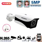 Аналоговая цилиндрическая камера видеонаблюдения с функцией распознавания лица, H.265, BNC, 5 МП, наружная Водонепроницаемая камера видеонаблюдения, AHD камера XMEYE, камера наблюдения DVR