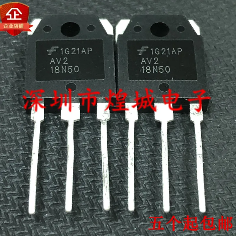 

10 шт./лот AV2 18N50 FQA18N50V2 TO-3P 18A 500V