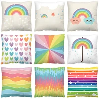 cartoon rainbow plush cushion cover colorful star love heart throw pillow cover for home sofa bed car decorative funda coussines