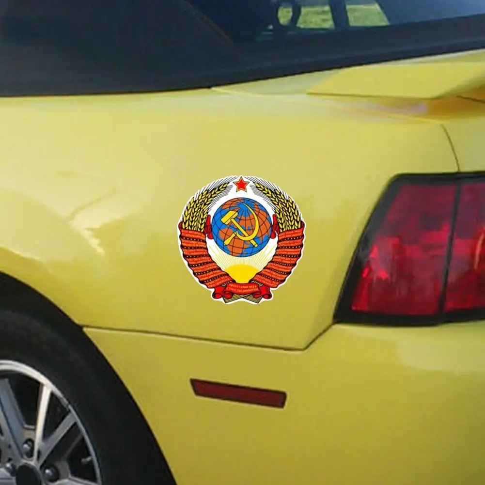 Новинка интересная виниловая наклейка 12x12 см с изображением страны СССР для