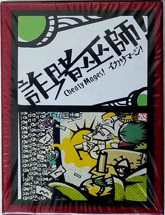 Дешевые карты для настольных игр | Спорт и развлечения