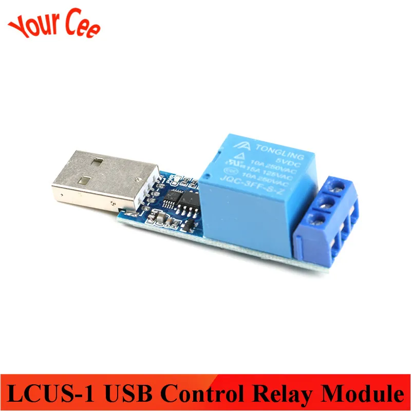 Релейный модуль управления последовательным портом USB 1 канальный защитой от