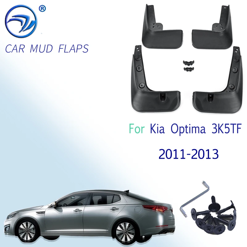 4 шт. Автомобильные Брызговики для Kia Optima 2011 2012 2013 sx|Грязезащита| |