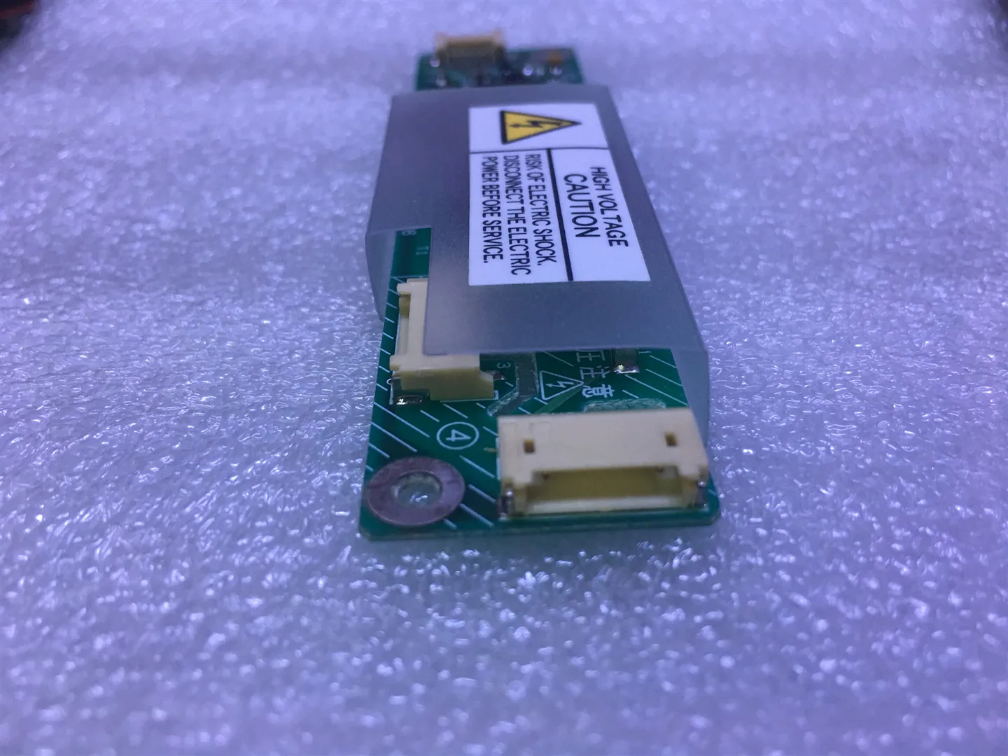 For 65PWC31-B(PWB) 65PW31-B(ASSY) HPC-1386A HIU-505 NEC Inverter | Компьютеры и офис