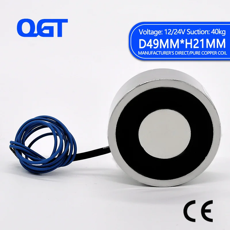 Электромагнитный магнит постоянный ток 40 кг мощный электромагнитный