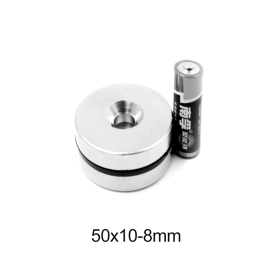

1/2/3 шт. 50x10-8 сильный редкоземельный магнит 50*10 отверстие 8 мм Большие Круглые неодимовые магниты N35 постоянный магнитный диск 50x10-8 мм 50*10-8