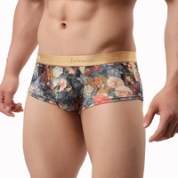 mens bikini gay underwear sexy mens lace phnom penh print mens boxer shorts slippery underwear 2020