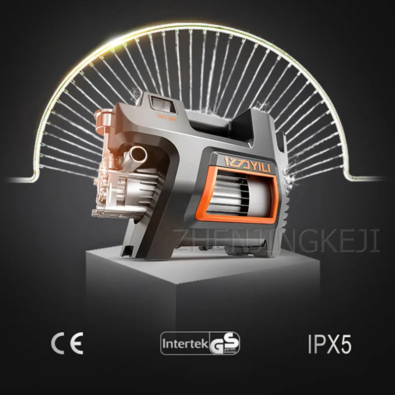 Мойка высокого давления для дома Автомобильная прокладка стиральной машины