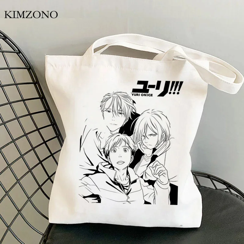 

Сумка для покупок Yuri on Ice, Джутовая сумка, многоразовая сумка для продуктов, Холщовая Сумка