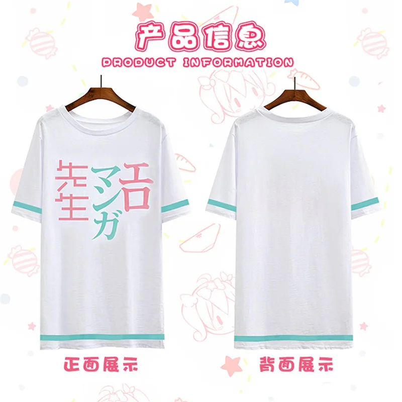 Футболка аниме &quotэроманга-сенсей&quot Изуми сагири косплей милый костюм футболки