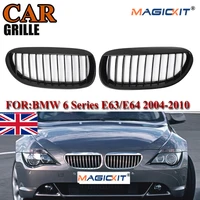 magickit 1pair gloss black front kidney grills grilles for bmw e63 e64 m6 6 series 05 10