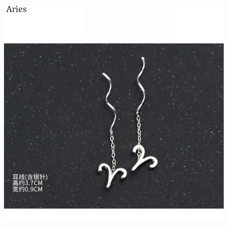 Aries ElfoPlataSi,, 925, твердые, Настоящее серебро, серьги-гвоздики, 12 знаков зодиака, 3,7 см, звено, капля, палочка для жены, подруги, подарок XY919 - Окраска металла: Aries