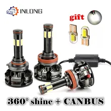 Новое поступление H4 H7 led Canbus No Error H11 Светодиодная лампа H8 9005 hb4 9006 hb3 автомобильный головной светильник 16000лм автомобильный противотуманный светильник Automotivo
