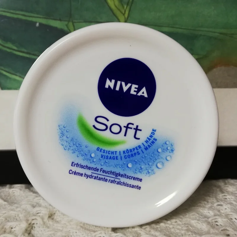 200g NIVEA Мягкий увлажняющий крем, увлажняющий крем/200 г, 300 г - Цвет: 200g