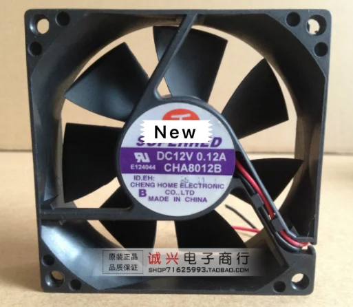 

For Emacro For SUPERRED CHA8012B Server Cooling Fan DC 12V 0.12A 80x80x25mm 2-wire