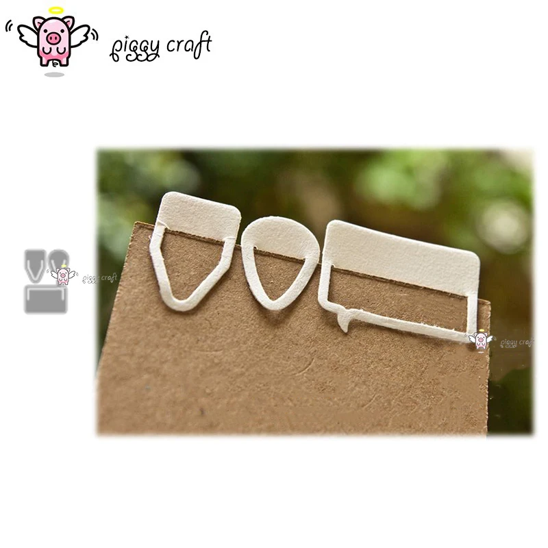 Свинья металлические режущие штампы для рукоделия пресс форма высечки 3 шт.