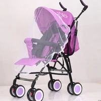 baby pushchair car insect net safe infants stroller accessories shield