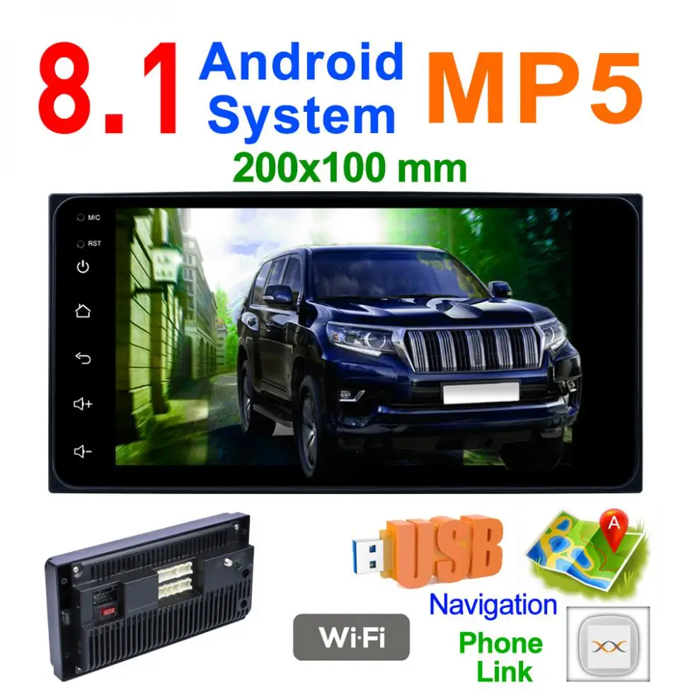 7-дюймовый 2 DIN четырехъядерный Android 8 1 Bluetooth емкостный сенсорный экран MP5 GPS плеер