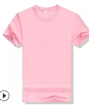 

2021 Resting short-sleeved men's transparent short-sleeved men's strength Short-sleeved men's good quality