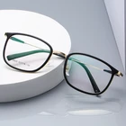 Reven 825 квадратной формы оправы для очков Для мужчин Для женщин Для мужчин Винтаж прозрачный оптический Оправы для очков прозрачные линзы очки