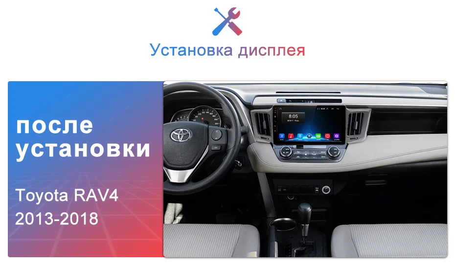 Junsun Штатное Головное устройство Toyota RAV4 2012 2013- GPS Android 8.1 aвтомагнитола магнитола 2 din автомагнитолы Андроид для Тойота рав4 рав 4 штатная магнитола автомобильная мультимедиа 2 дин навигатором