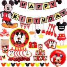 Мультфильм Микки Маус День Рождения Декор для детей 1-е празднование партии салфетки чашка тарелка флаг одноразовые принадлежности для посуды