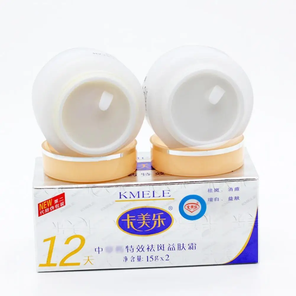 

Twelve Days Cream Morning And Night Cream Combo Skin Face Moisturizing Care AB Cream Whitening Beauty R8C2