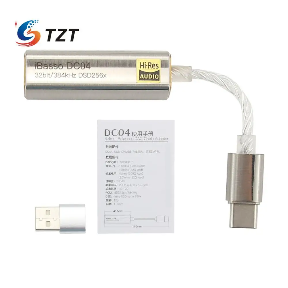 

iBasso DC04, DAC, Type-C, 4,4