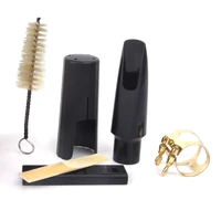 4pcs tenor saxophone sax mouthpiece reed reed guard cleaning brush set