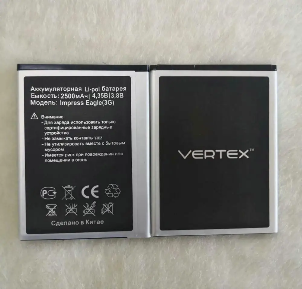 1 шт. Новинка 100% Высокое качество Impress eagle батарея для Vertex / Eagle 3G