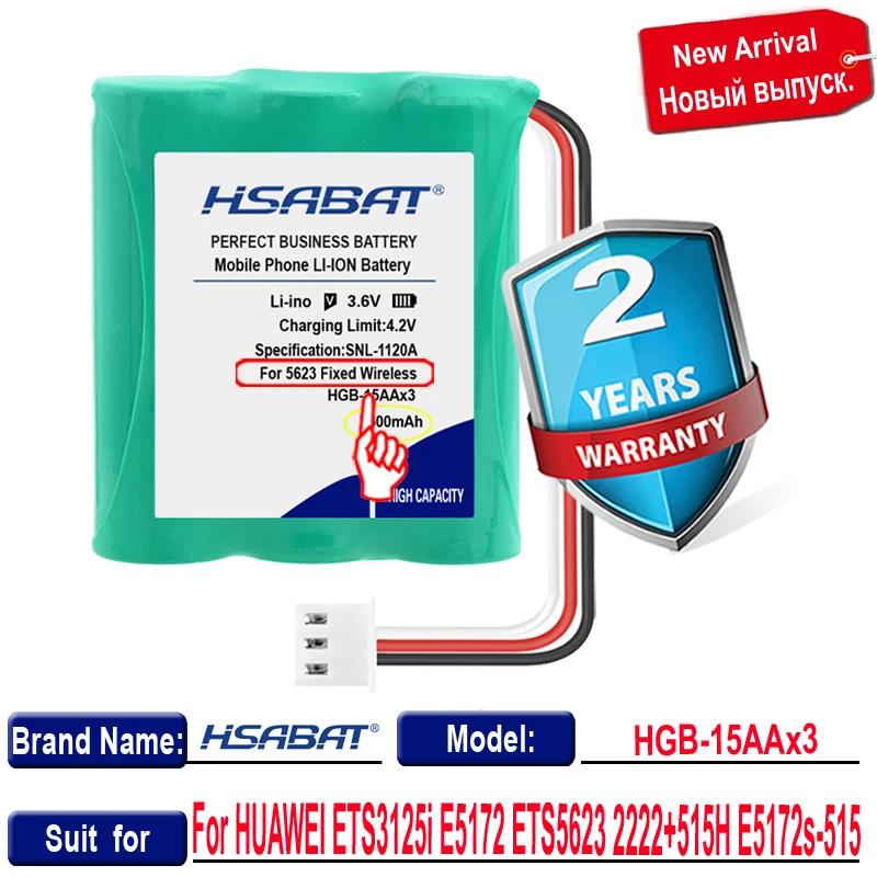 HSABAT HGB-2A10x3 2600mAh аккумулятор для HUAWEI 5623 Fixed Wireless Phone ETS3125i E5172 ETS5623 2222 + 515H HGB-15AAx3 |