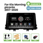 Android 11 для Kia Morning picanto 2016-2019 стереомагнитола, мультимедийный плеер с GPS-навигацией, 2 Гб + 32 ГБ, 4-ядерный Carplay HD 1024*600