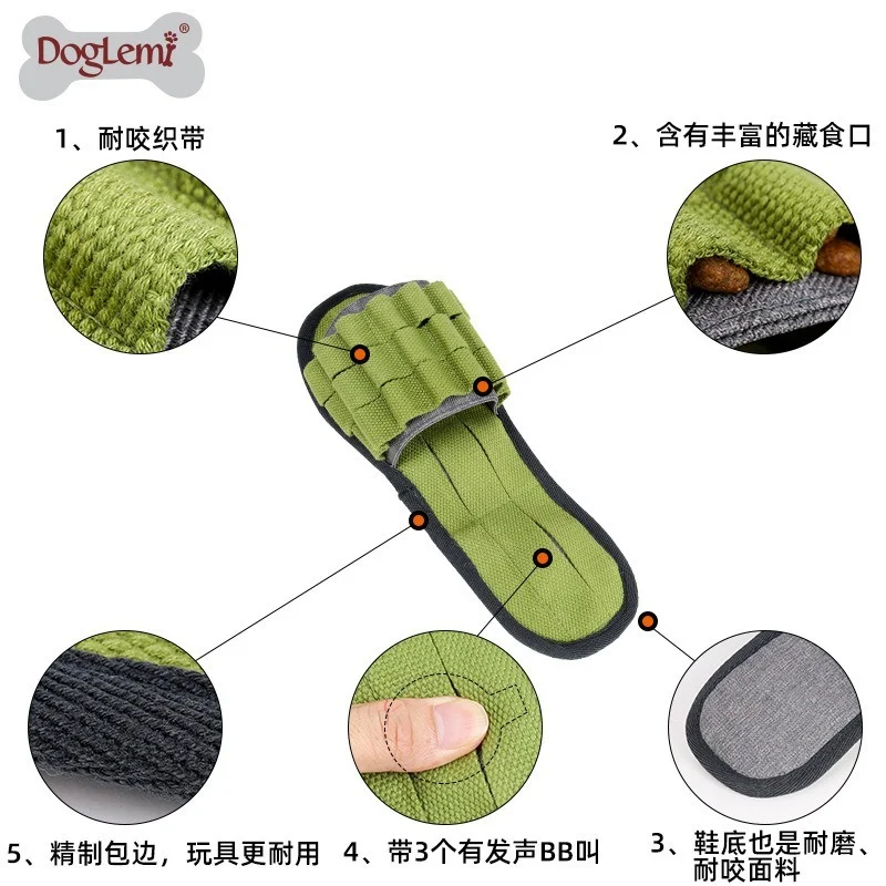 Плюшевые тапочки для домашних животных игрушки с запахом милые товары