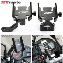 For Honda CBF1000 CBF 125 150 190 X/R 250 500 600 600s SA Motorcycle Accessories Handlebar Mobile Phone Holder GPS Stand Bracket