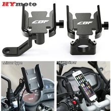 For Honda CBF1000 CBF 125 150 190 X/R 250 500 600 600s SA Motorcycle Accessories Handlebar Mobile Phone Holder GPS Stand Bracket For Honda CBF1000 CBF 125 150 190 X/R 250 500 600 600s SA Motorcycle Accessories Handlebar Mobile Phone Holder GPS Stand Bracket