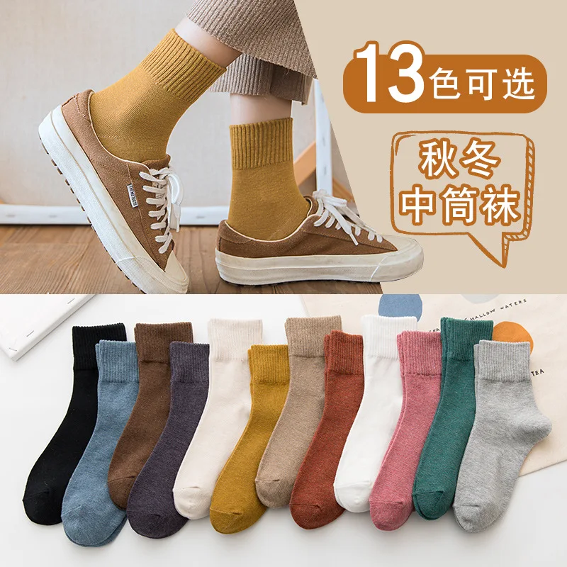 

1Pair Winter Fashion Kawaii Socks Solid Cotton Stockings Hosiery for Women