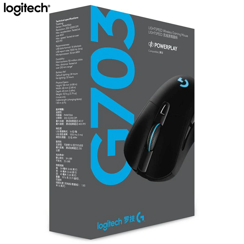 Беспроводная игровая мышь Logitech G703 LIGHTSPEED 2 4 ГГц оптическая эргономичная 12000DPI RGB