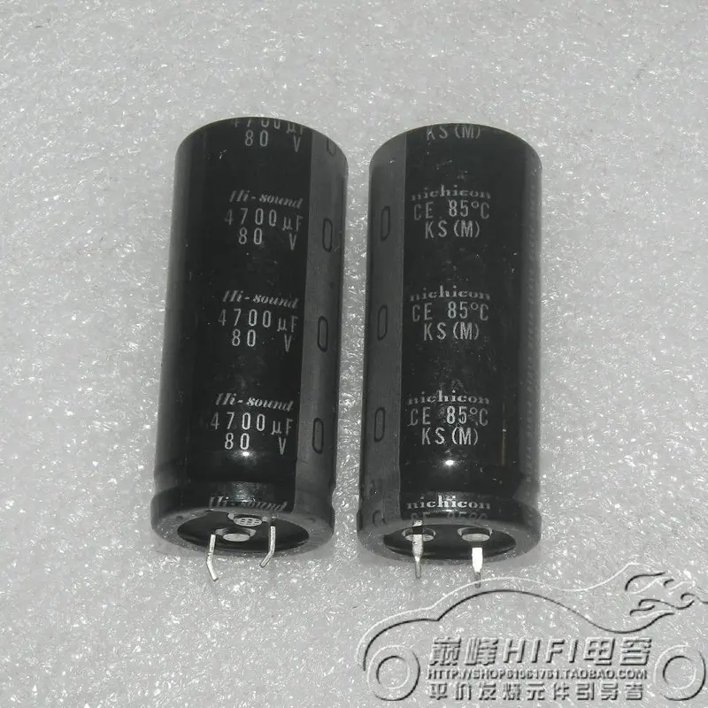 2 шт/10 шт HI SOUND Япония nichicon 80V4700UF KS усилитель фильтр серебро слово лихорадка