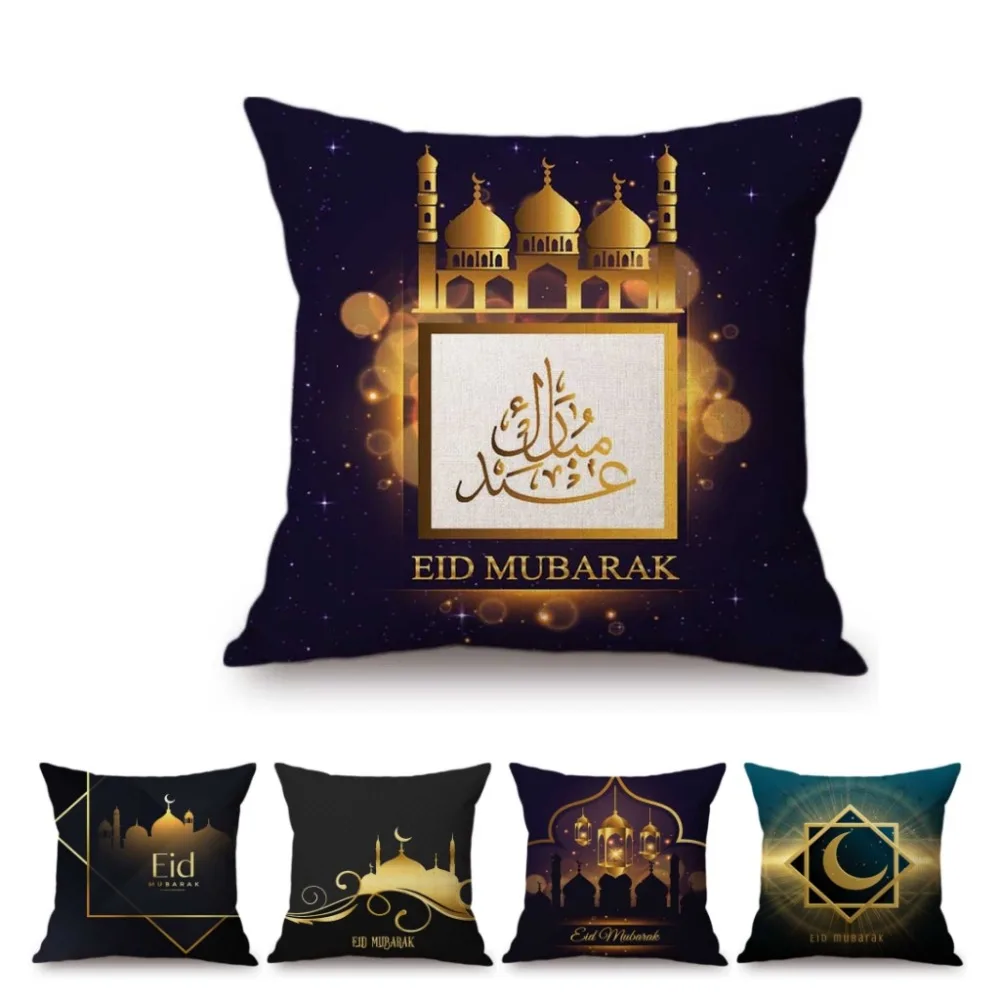 Исламский фестиваль Eid Mubarak домашняя декоративная наволочка для подушки