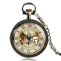 retro classic roman numerals peripheral embossed hollow pattern steampunk manual mechanical male pocket watch gift collection