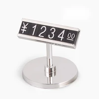 plastic price display stand cube tag silvery gold bracket watch shelf jewelry store currency number bar