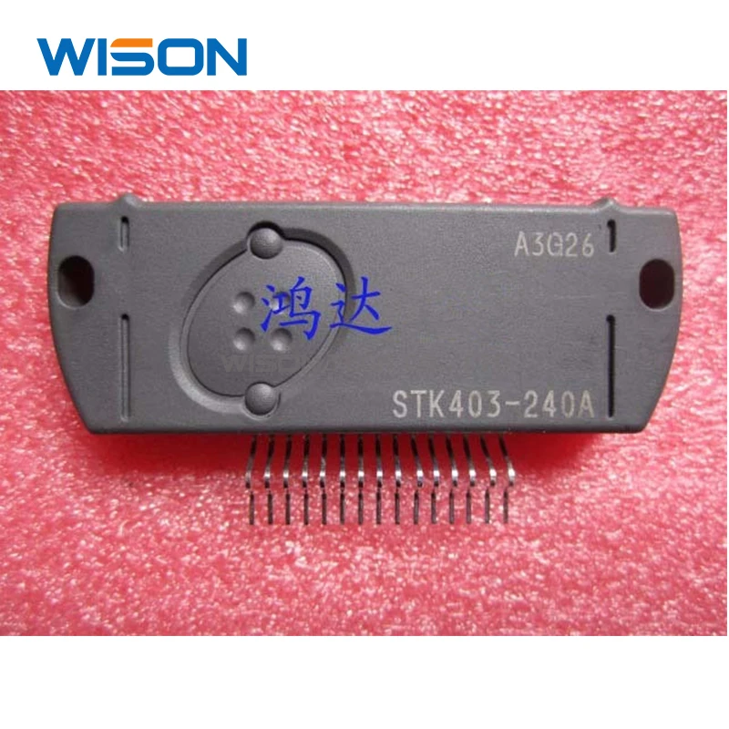 

Новый и оригинальный STK403-240A STK403-250A модуль