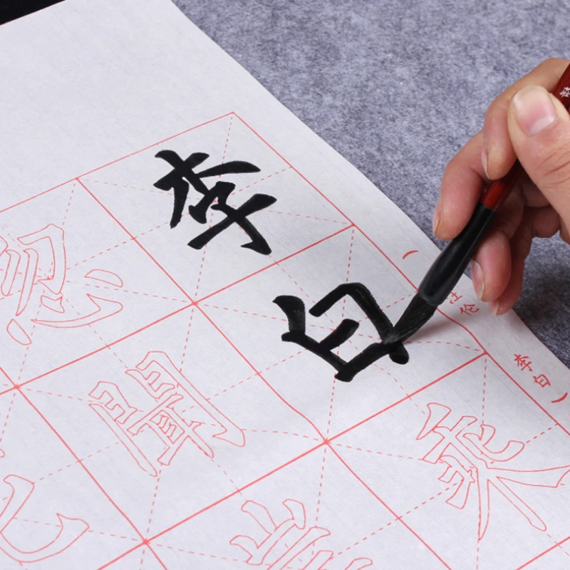 Рисунок 4 - Тетрадь Ouyang Xun Liu Gongquan